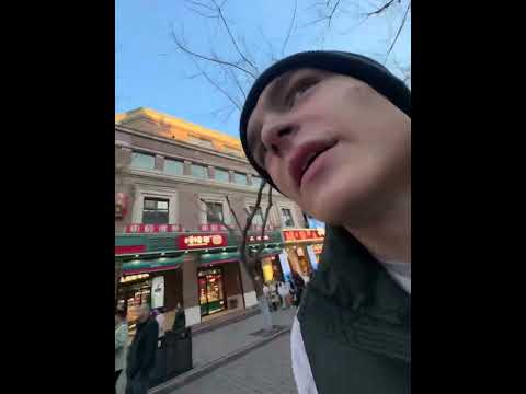 Видео: Прогулка по Арбату и Набережной в Харбине