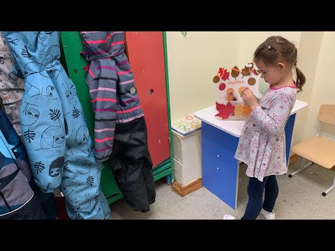 Видео: Конфликт в детском саду...