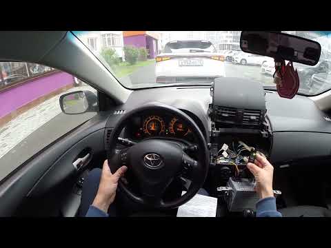 Видео: Подключение кнопок мультируля к магнитоле Aura через адаптер Starkey на Toyota Corolla E150