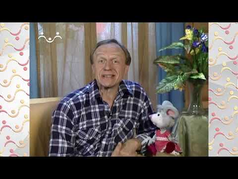 Видео: Шишкин Лес.  Сказка.  Старушка - завидушка