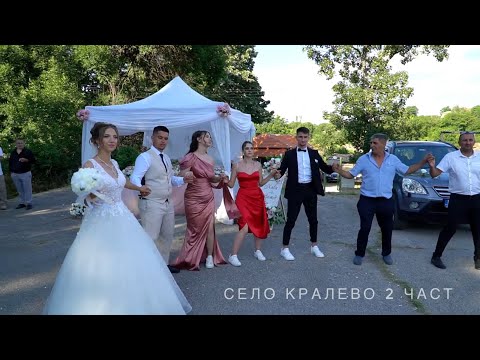 Видео: Сватбеното тържество на Ахмед и Хава 2 част