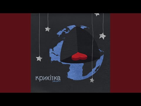 Видео: Монета