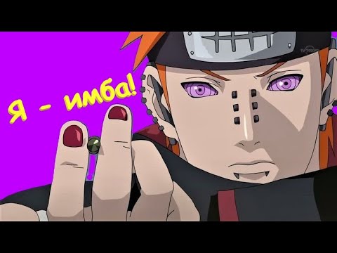 Видео: Мой актуальный строй !! Бои на групповой арене !! #ТениПика !!!
