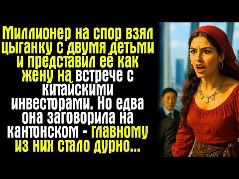 Видео: Я просто пришла поесть…» — сказала она. А через час все молчали от шока!