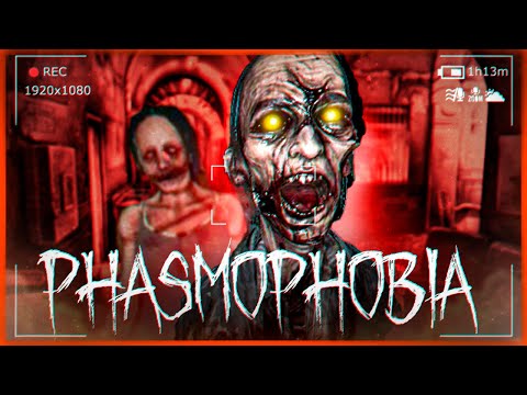 Видео: ОН НЕ ОСТАВИЛ НАМ ВЫБОРА! ПРИЗРАК ДЕДА НАЧАЛ ОХОТУ ● PHASMOPHOBIA