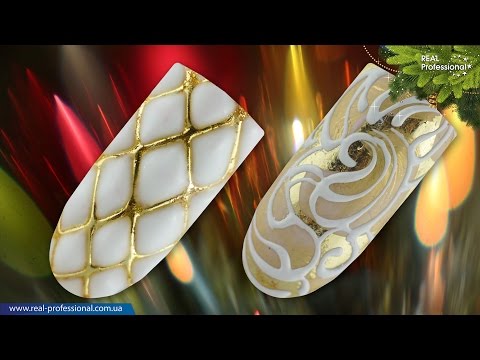 Видео: Семинар Real Professional "Новогодний карнавал+gel-paste" часть 4.