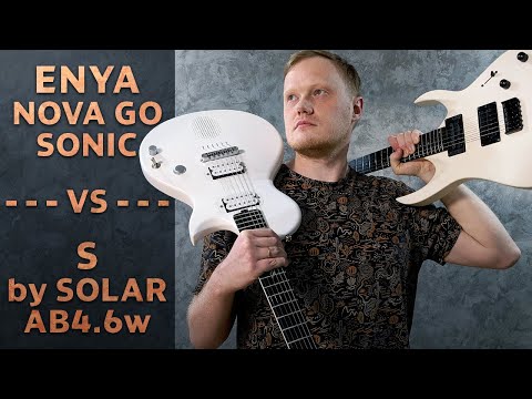 Видео: Обзор Enya Nova Go Sonic - и сравнение с S by Solar AB4.6