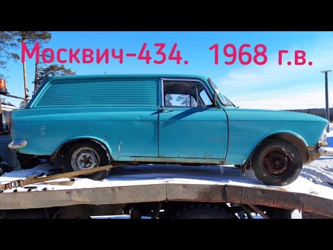 Видео: Покупаю уникальный, чудом сохранившийся Иж Москвич-434 1968 г.в. / посещаю автомузей в Верхней Пышме