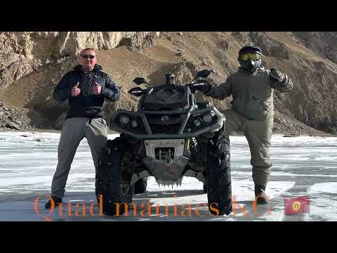 Видео: ATV club KG на Kel-Suu 01.02.2022