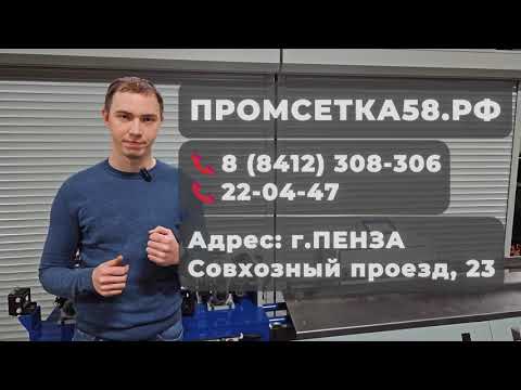 Видео: НОВИНКА! Правильно-отрезной станок И6119 v2.0