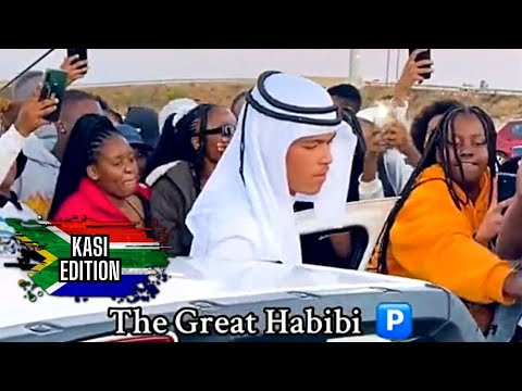 Видео: Представлено RSA