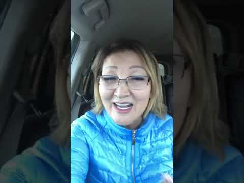 Видео: Ене мен келин жайында