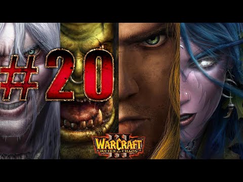 Видео: Warcraft III: Reign of Chaos: Прохождение ➤ Вторжение на Калимдор - Орда ➤ Часть 20 ➤