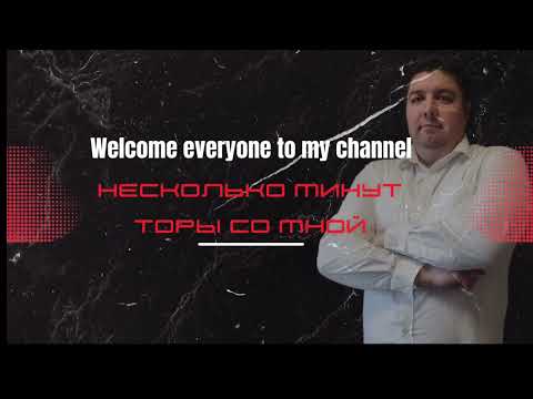 Видео: Недельная глава Хаей Сара | Уроки Веры у Колодца Вечности