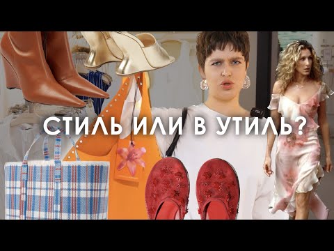 Видео: Шопинг влог: что купить в Mango, Uniqlo и Adidas