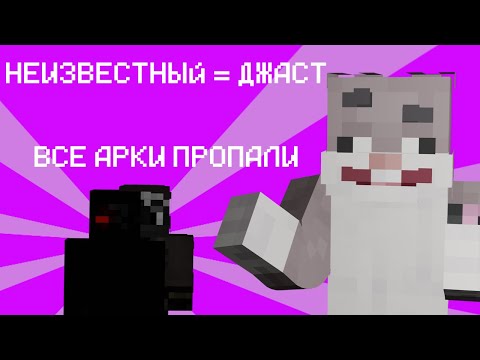 Видео: ЛОР ОКОНЧЕН? | КРОЛИК МУН | МайнШилд 4
