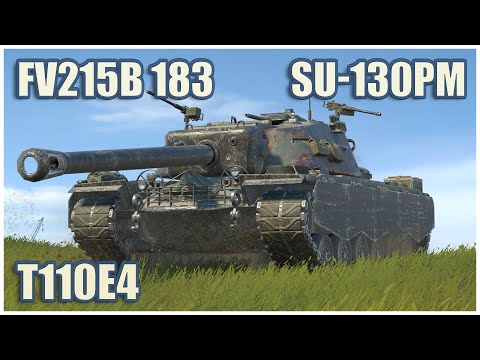 Видео: T110E4, FV215b 183 & СУ-130ПМ • WoT Blitz Gameplay
