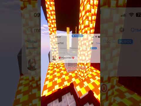 Видео: #моды #майнкрафт #прохождение