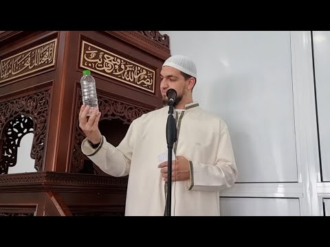 Видео: "Водата - безценен дар" |Петъчно Хутбе 14| Имам Хатиб - Адем Исуф