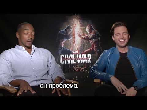 Видео: Энтони Маки и Себастиан Стэн "прожаривают" Тома Холланда(Перевод)