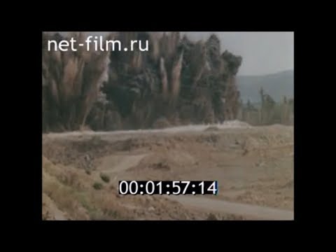 Видео: ФИЛЬМ ПЛОТИНА. (1986) Ущерб, наносимый строительством крупных ГЭС
