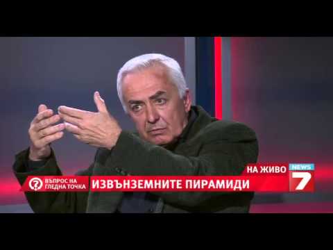 Видео: Въпрос на гледна точка - Кой построи пирамидите?