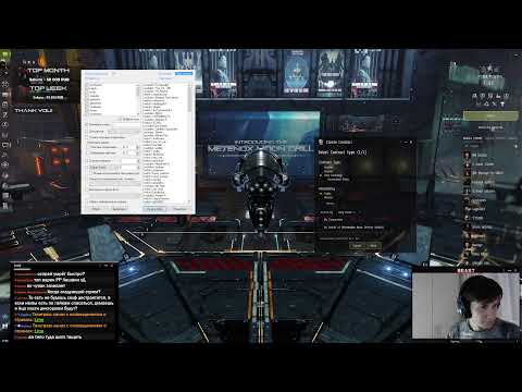 Видео: Leshak в 2025 - некогда лучший БШ под соло контент | EvE Online