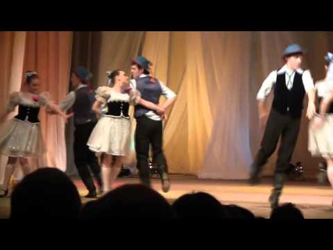 Видео: "Немецкий"