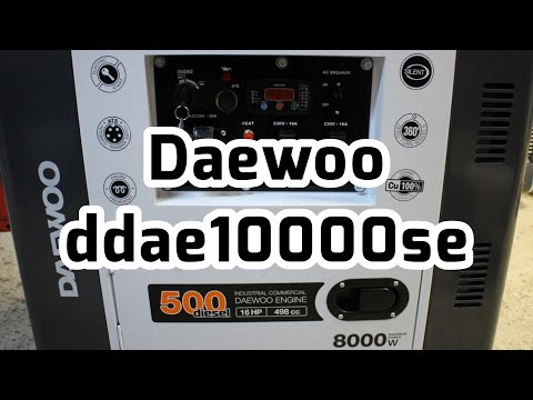 Видео: Дизельный генератор Daewoo DDAE10000SE