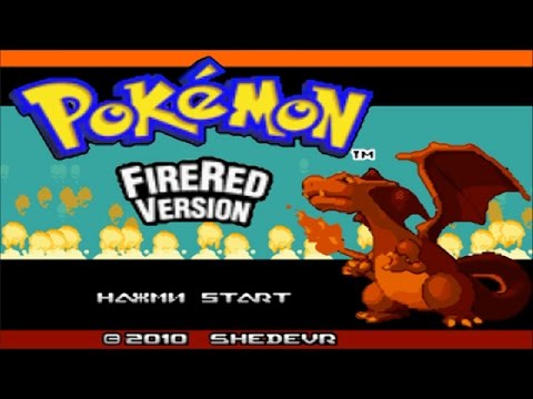 Видео: Бульбазавр, я выбираю тебя - Pokemon FireRed ЧАСТЬ 1