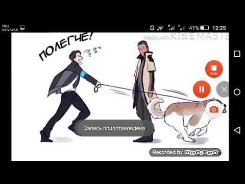 Видео: Озвучка комиксов "Детройт стать человеком"
