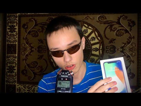 Видео: АСМР БАРЫГА ВПАРИВАЕТ ТЕБЕ АЙФОН