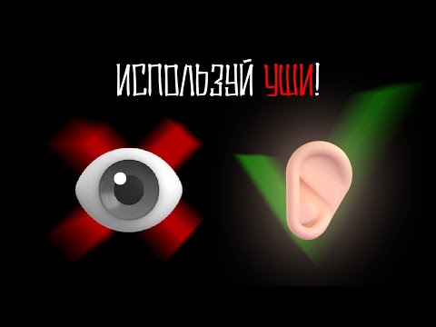 Видео: В этих ИГРАХ НЕТ ГРАФИКИ