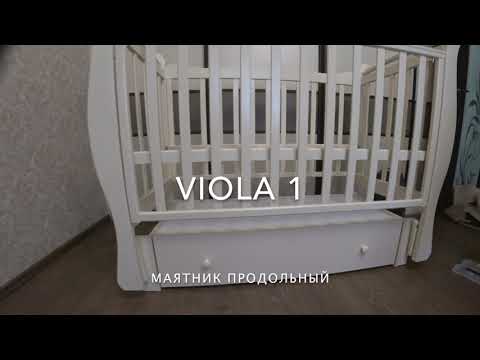 Видео: Viola1, маятник продольный