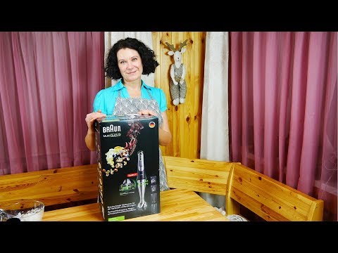 Видео: Обзор погружного блендера BRAUN Multiquick 9 MQ9087X