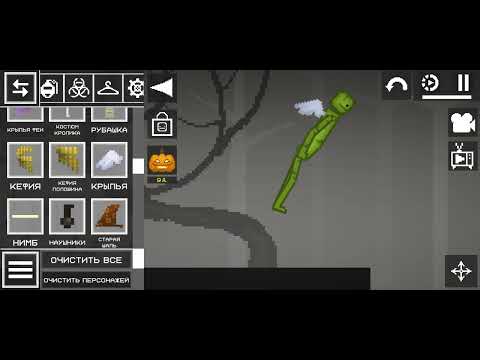 Видео: Melon sandbox. Проходим задания с ивента...