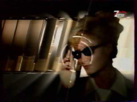 Видео: Погода, анонс, часы и начало Новости-7 (7ТВ, 2004)