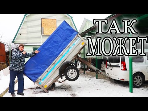 Видео: ЧТО ОСТАЛОСЬ ОТ ПРИЦЕПА ЗА 5 ЛЕТ!