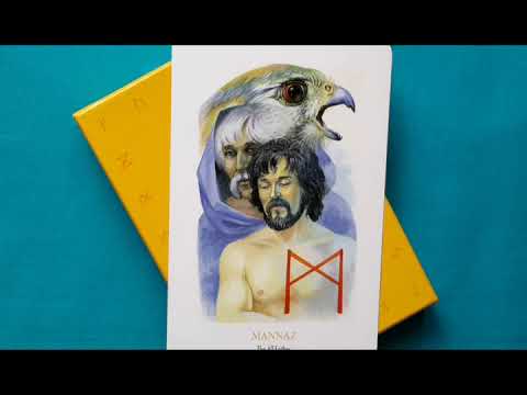 Видео: 🙏Руна Манназ