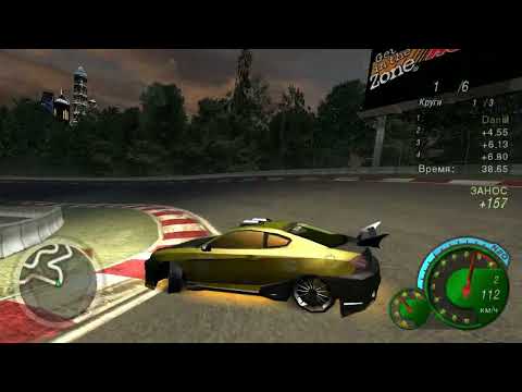 Видео: Прохождение NFS Underground 2 - серия 33  Финал.