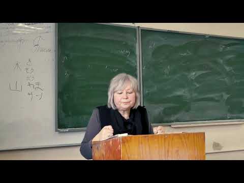 Видео: И. С. Тургенев. Философские повести. "Фауст" - Лекция Н. В. Пращерук