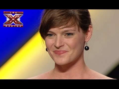 Видео: Влада Чайка - Мюзикл Моя прекрасная леди - Х-Фактор 5 - Кастинг во Львове - 13.09.2014