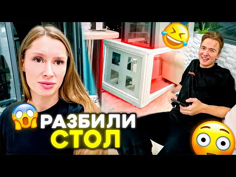Видео: ВЫГНАЛИ ИЗ КВАРТИРЫ?😥 | ENZZAI СОБИРАЕТ МЕБЕЛЬ😅 | СТРИМ 24 ЧАСА | ТВИЧ НАРЕЗКА СТРИМА NEDOGONPOLYA