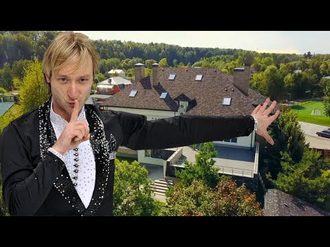 Видео: Как живёт Евгений Плющенко и сколько он зарабатывает