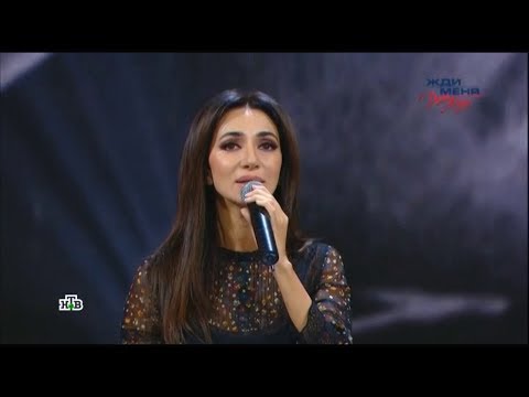 Видео: Зара - Баллада о матери / Zara - Ballade about a mother (@Жди меня, НТВ, 2018 год)