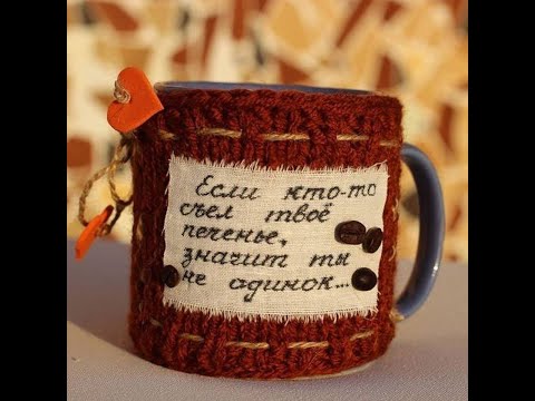 Видео: Обо мне/моя жизнь в Турции/знакомство #knitting #turkey #vlog