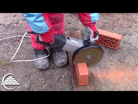 Видео: Как ПРАВИЛЬНО резать кирпич болгаркой - [masterkladki]