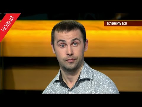 Видео: Говорим и показываем “Потерял память после аварии  и вдруг всё вспомнил” Мальчика ударили намеренно?