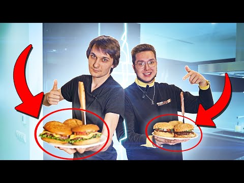 Видео: БУРГЕР ЗА 200 РУБ vs БУРГЕР ЗА 3000 РУБ!!! БЛОГЕРЫ НА КУХНЕ!!!