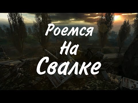 Видео: Прохождение Call of Zone #4